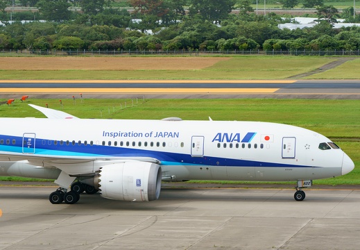 飛行機
