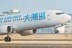 2025.03.22 仙台空港